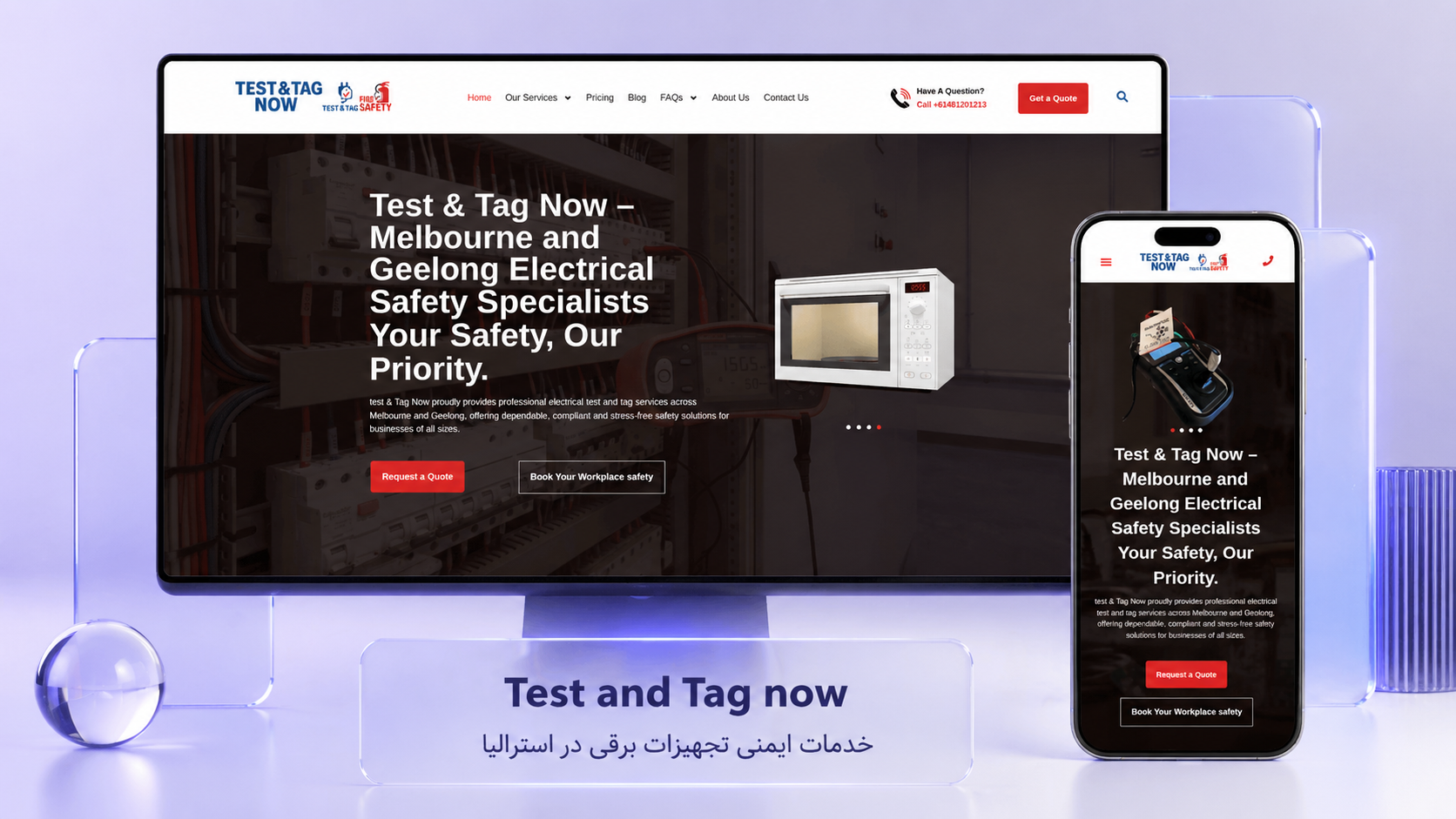 لندینگ Test and Tag Now| لندینگ طراحی سایت آرلینک
