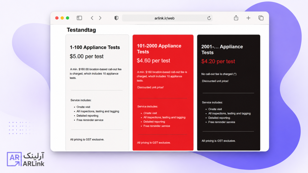 صفحه Pricing Test and tag | نمونه کار های آرلینک